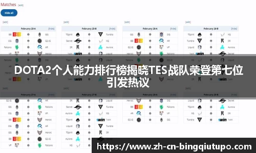 Mg冰球突破登录入口